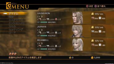 Resonance-of-Fate-4K-+-HD-Edition-11.jpg
