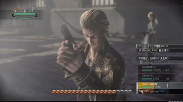 Resonance-of-Fate-4K-+-HD-Edition-8.jpg