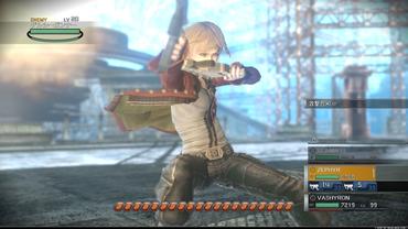Resonance-of-Fate-4K-+-HD-Edition-9.jpg
