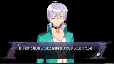 Blade-Arcus-Rebellion-from-Shining-20.jpg