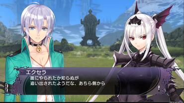 Blade-Arcus-Rebellion-from-Shining-21.jpg