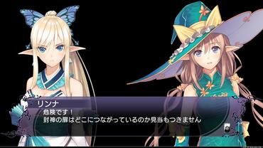 Blade-Arcus-Rebellion-from-Shining-28.jpg