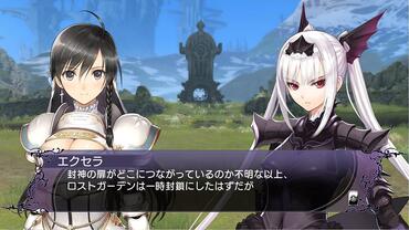 Blade-Arcus-Rebellion-from-Shining-34.jpg
