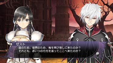 Blade-Arcus-Rebellion-from-Shining-35.jpg