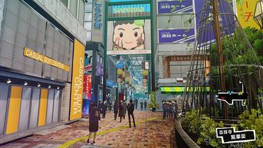 Persona-5-Royal-7.jpg
