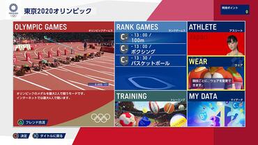 Olympic-Games-Tokyo-2020---The-Official-Video-Game-11.jpg