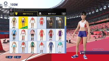 Olympic-Games-Tokyo-2020---The-Official-Video-Game-12.jpg