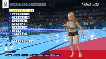 Olympic-Games-Tokyo-2020---The-Official-Video-Game-180.jpg