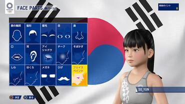 Olympic-Games-Tokyo-2020---The-Official-Video-Game-22.jpg