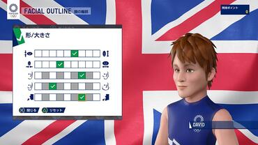 Olympic-Games-Tokyo-2020---The-Official-Video-Game-23.jpg