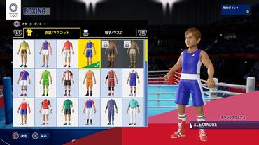 Olympic-Games-Tokyo-2020---The-Official-Video-Game-25.jpg
