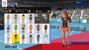 Olympic-Games-Tokyo-2020---The-Official-Video-Game-26.jpg
