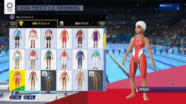 Olympic-Games-Tokyo-2020---The-Official-Video-Game-27.jpg