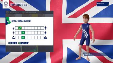 Olympic-Games-Tokyo-2020---The-Official-Video-Game-34.jpg