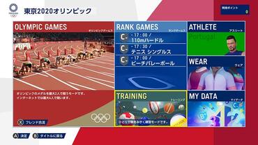 Olympic-Games-Tokyo-2020---The-Official-Video-Game-55.jpg