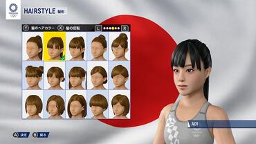 Olympic-Games-Tokyo-2020---The-Official-Video-Game-6.jpg