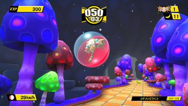 Super-Monkey-Ball---Banana-Blitz-HD-15.jpg