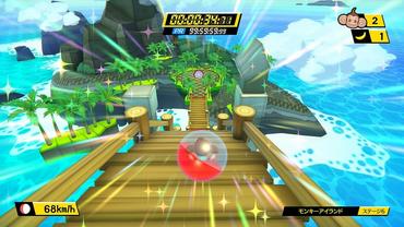 Super-Monkey-Ball---Banana-Blitz-HD-16.jpg