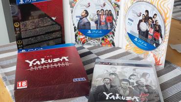 The Yakuza Remastered Collection