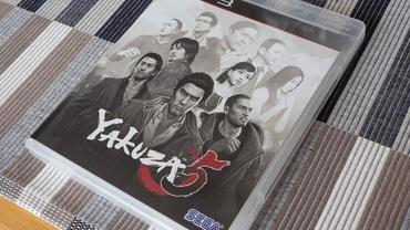 The Yakuza Remastered Collection