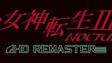 Shin-Megami-Tensei-III-Nocturne-HD-Remaster-1.jpg