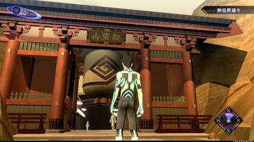 Shin-Megami-Tensei-III-Nocturne-HD-Remaster-107.jpg