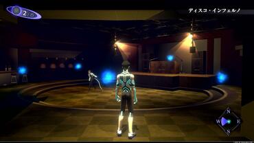 Shin-Megami-Tensei-III-Nocturne-HD-Remaster-112.jpg