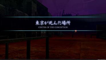 Shin-Megami-Tensei-III-Nocturne-HD-Remaster-125.jpg