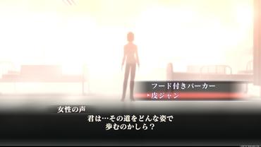 Shin-Megami-Tensei-III-Nocturne-HD-Remaster-134.jpg
