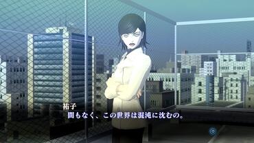 Shin-Megami-Tensei-III-Nocturne-HD-Remaster-14.jpg