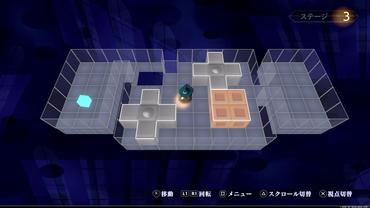 Shin-Megami-Tensei-III-Nocturne-HD-Remaster-140.jpg