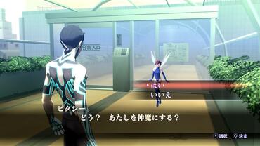 Shin-Megami-Tensei-III-Nocturne-HD-Remaster-17.jpg