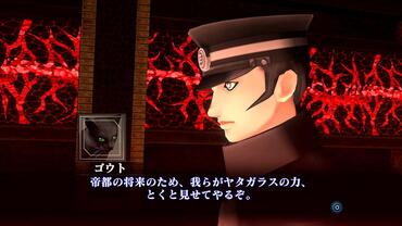 Shin-Megami-Tensei-III-Nocturne-HD-Remaster-19.jpg