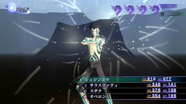 Shin-Megami-Tensei-III-Nocturne-HD-Remaster-21.jpg