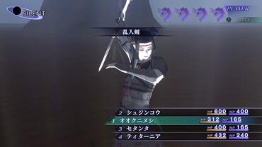 Shin-Megami-Tensei-III-Nocturne-HD-Remaster-22.jpg