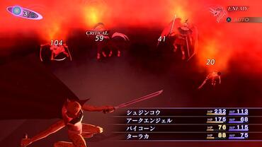 Shin-Megami-Tensei-III-Nocturne-HD-Remaster-23.jpg