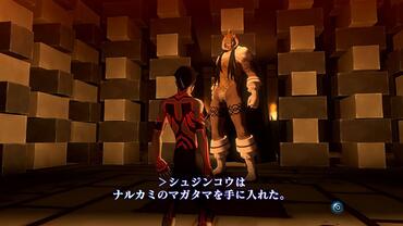 Shin-Megami-Tensei-III-Nocturne-HD-Remaster-25.jpg