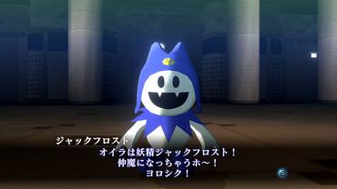 Shin-Megami-Tensei-III-Nocturne-HD-Remaster-26.jpg