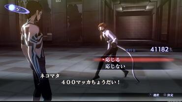 Shin-Megami-Tensei-III-Nocturne-HD-Remaster-3.jpg