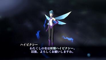 Shin-Megami-Tensei-III-Nocturne-HD-Remaster-30.jpg