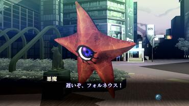 Shin-Megami-Tensei-III-Nocturne-HD-Remaster-34.jpg