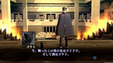 Shin-Megami-Tensei-III-Nocturne-HD-Remaster-4.jpg