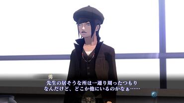 Shin-Megami-Tensei-III-Nocturne-HD-Remaster-40.jpg