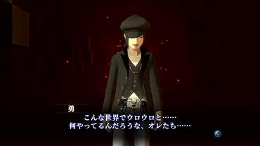 Shin-Megami-Tensei-III-Nocturne-HD-Remaster-41.jpg