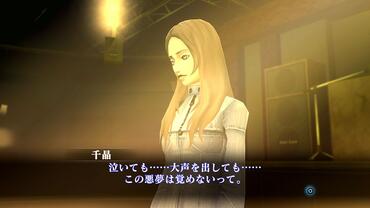 Shin-Megami-Tensei-III-Nocturne-HD-Remaster-43.jpg