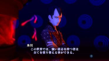 Shin-Megami-Tensei-III-Nocturne-HD-Remaster-44.jpg