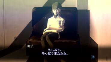 Shin-Megami-Tensei-III-Nocturne-HD-Remaster-46.jpg