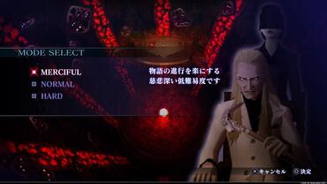 Shin-Megami-Tensei-III-Nocturne-HD-Remaster-5.jpg