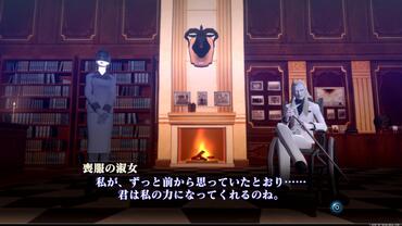 Shin-Megami-Tensei-III-Nocturne-HD-Remaster-63.jpg