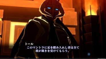 Shin-Megami-Tensei-III-Nocturne-HD-Remaster-65.jpg